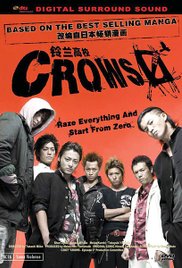 Crows zero (2007)